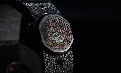 Qannati Objet D’art: An Exclusive Preview of its Debut Collection “Celebration of Time”