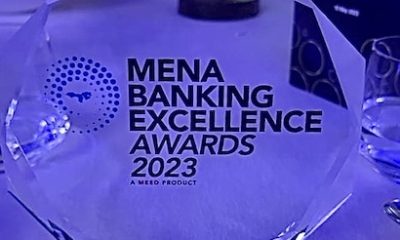 Huriya Private Wins Excellence in Investment Advisory at Mena Banking Excellence Awards