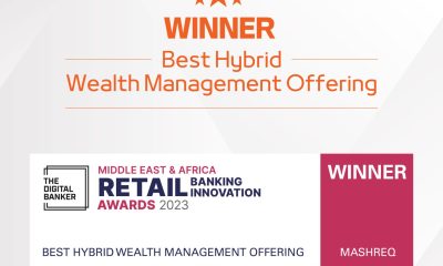 The Luxury Network UAE Congratulates Mashreq Private Banking on Winning ‘Best Hybrid Wealth Offerings’ at the MEA Retail Banking Innovation Awards 2023